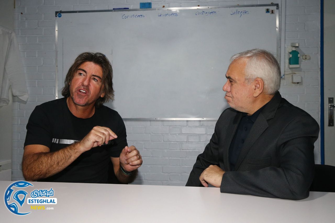 تمرین استقلال