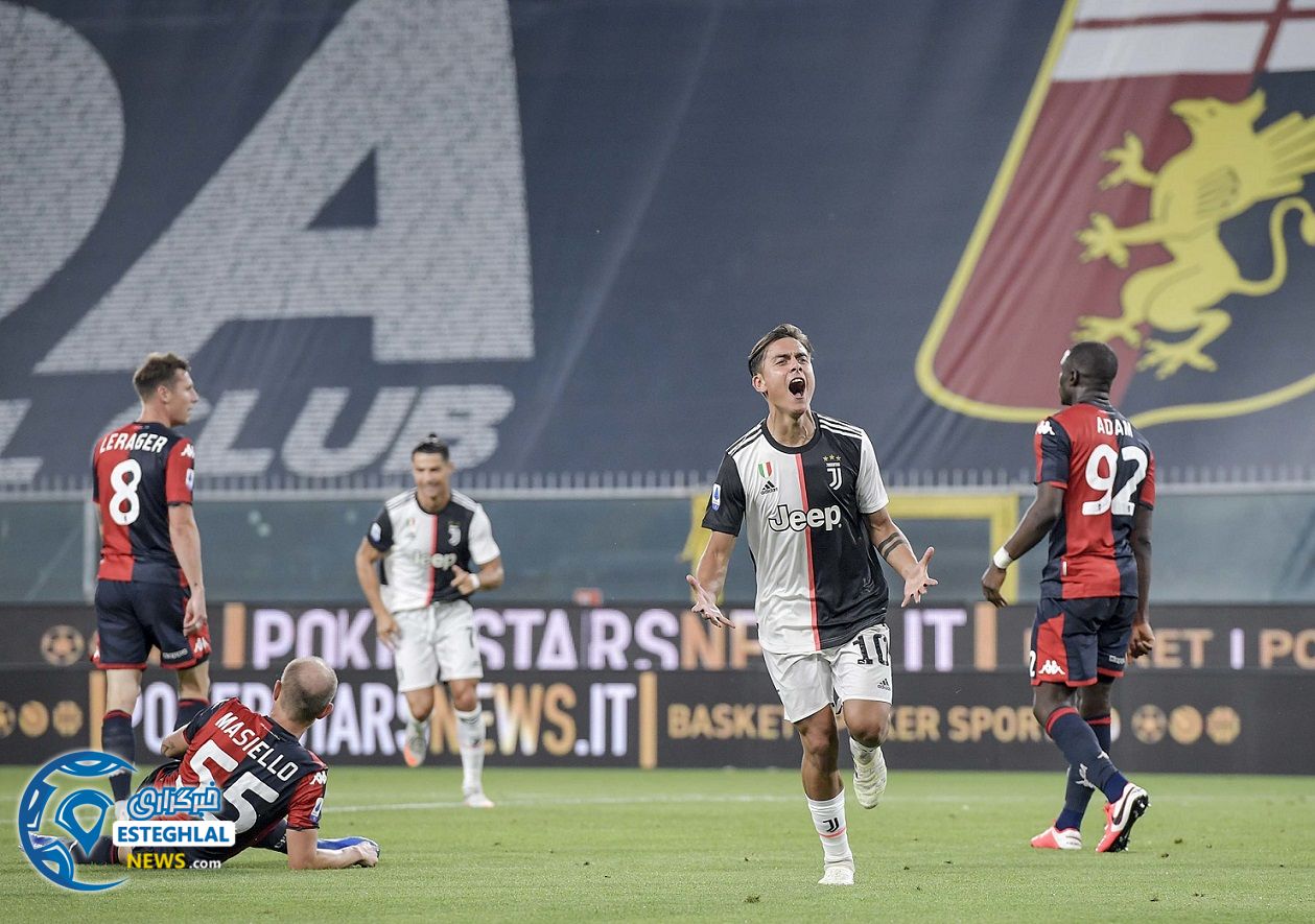 سری آ ایتالیا