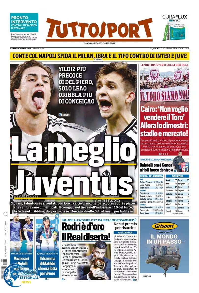 روزنامه ورزشی توتو اسپورت سه شنبه 8 آبان 1403 