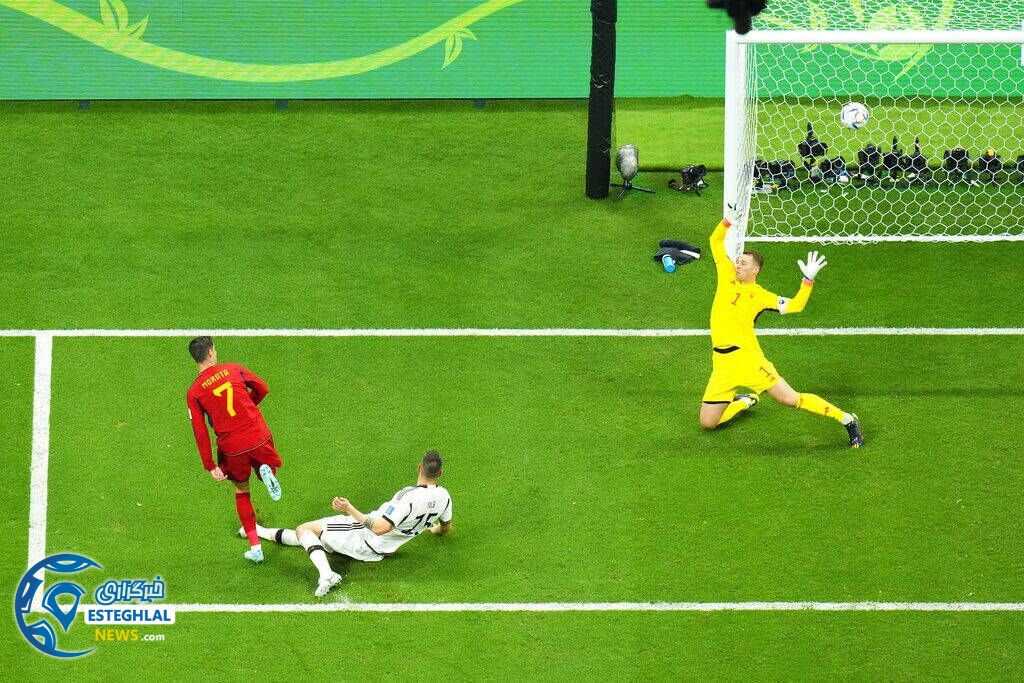 اسپانیا 1-1 آلمان