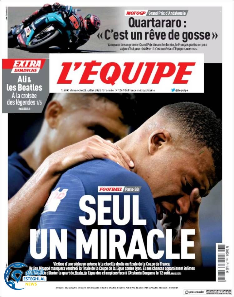 روزنامه ورزشی اکیپ یکشنبه 5 مرداد 1399