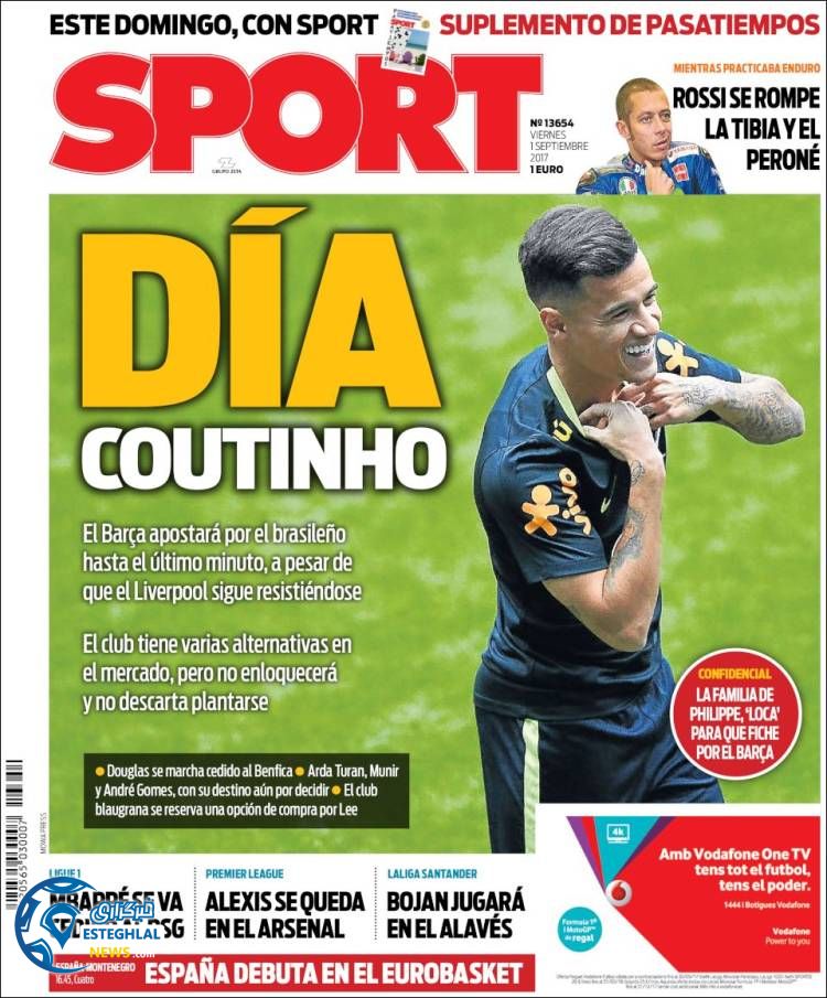 روزنامه اسپورت جمعه 10 شهریور 1396 