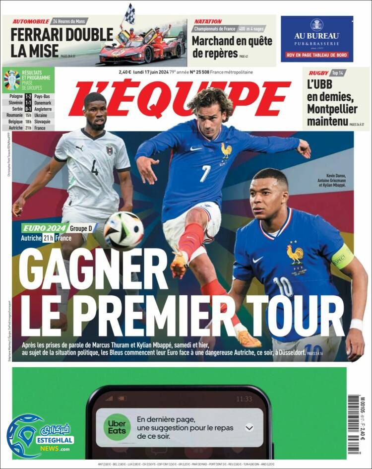 روزنامه ورزشی اکیپ دوشنبه 28 خرداد 1403 