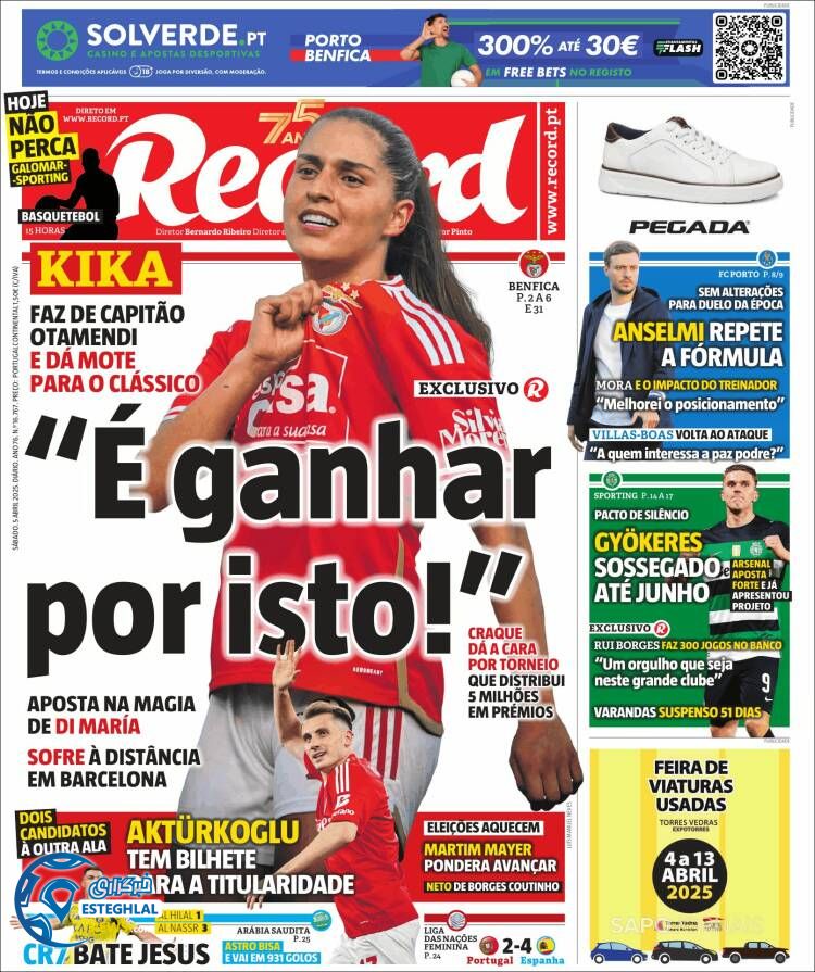 روزنامه  ورزشی  رکورد شنبه 16 فروردین 1404 