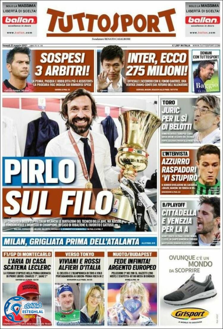 روزنامه ورزشی توتو اسپورت جمعه 31 اردیبهشت 1400