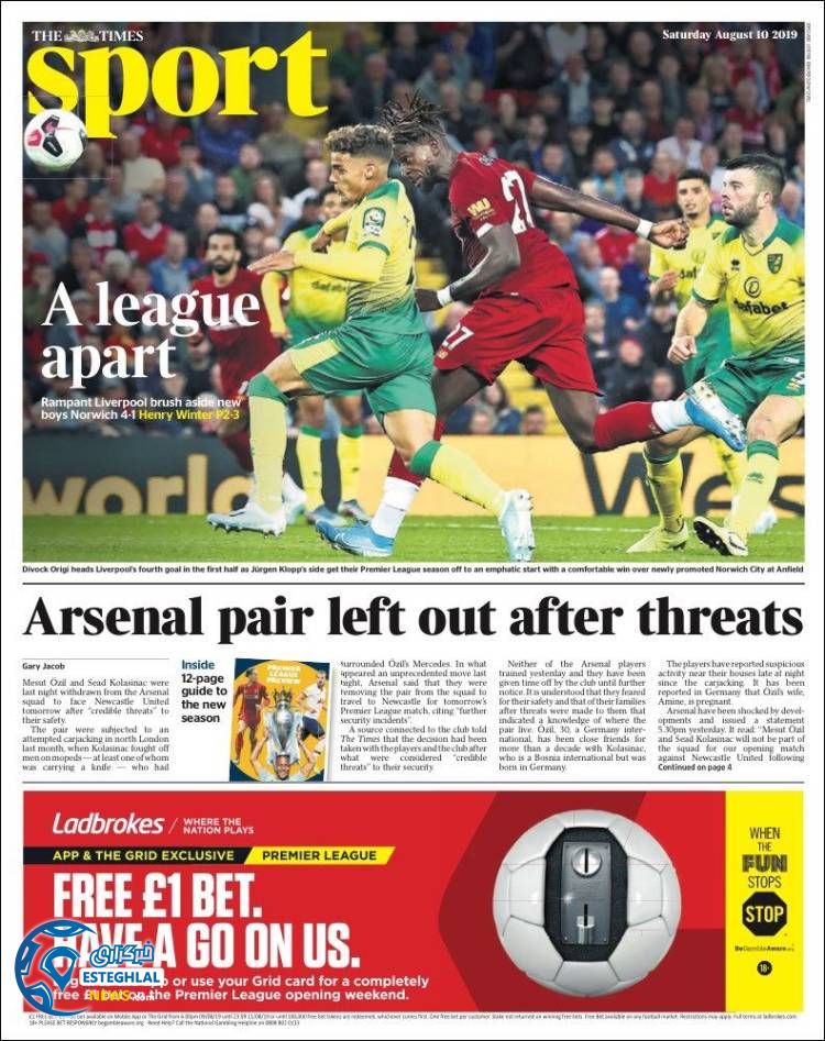 روزنامه ورزشی تایمز اسپورت شنبه 19 مرداد 1398