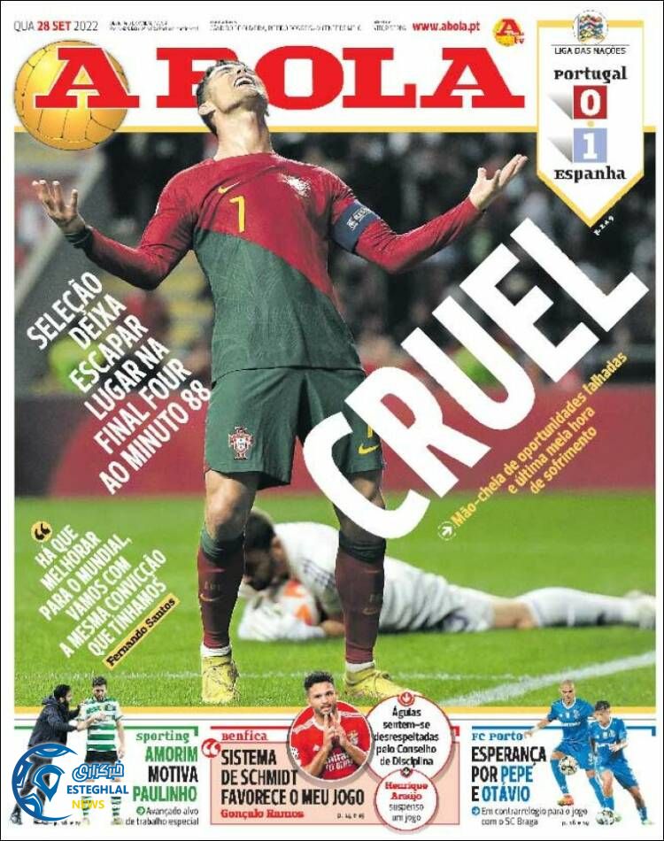 روزنامه  ورزشی آبولا چهارشنبه 6 مهر 1401