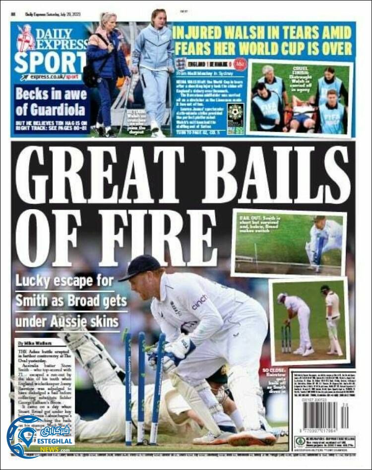 روزنامه ورزشی اکسپرس اسپورت شنبه 7 مرداد 1402 