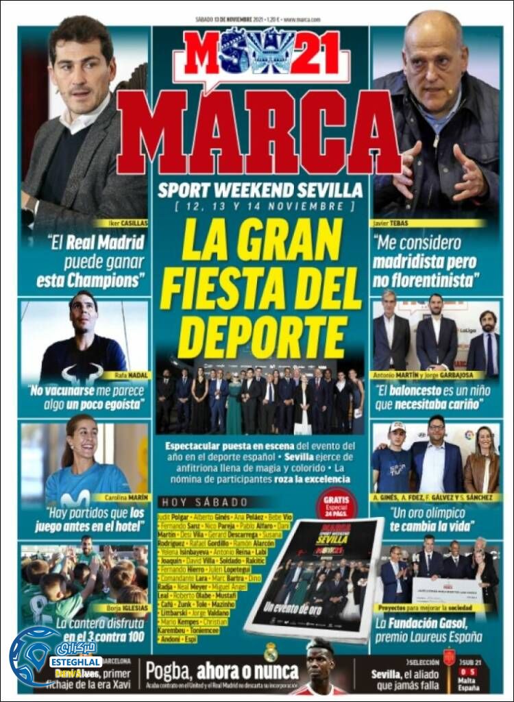 روزنامه ورزشی مارکا شنبه 22 آبان 1400