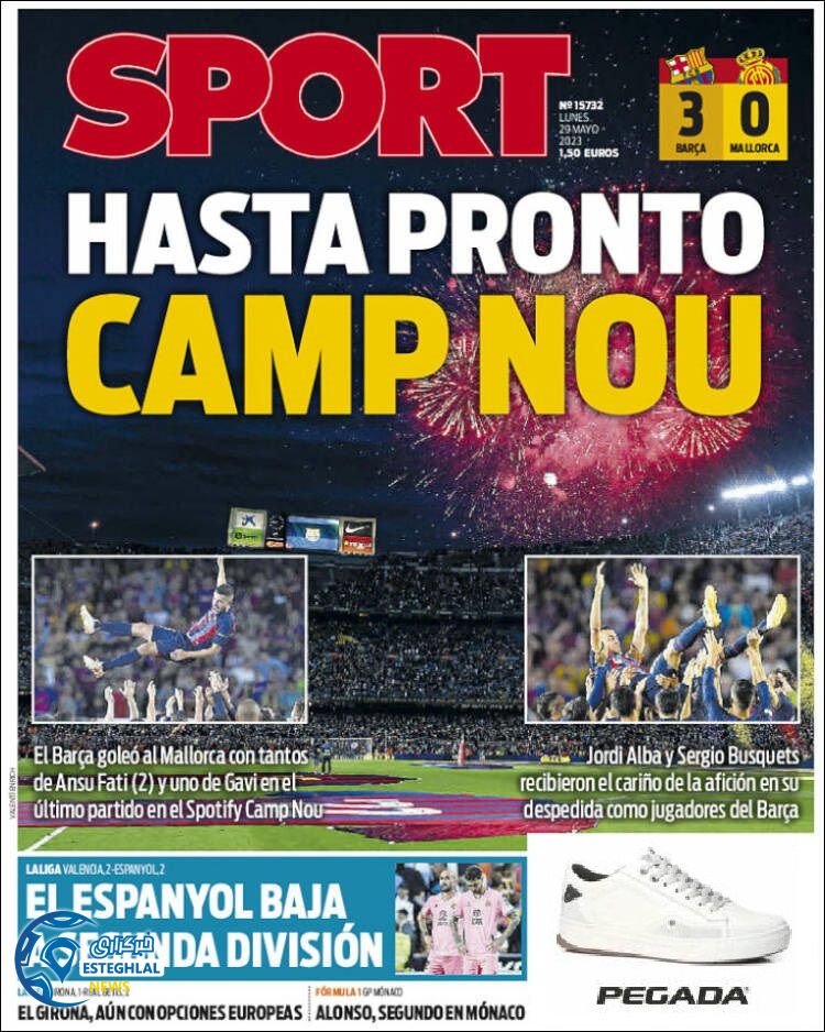 روزنامه ورزشی اسپورت دوشنبه 8 خرداد 1402 