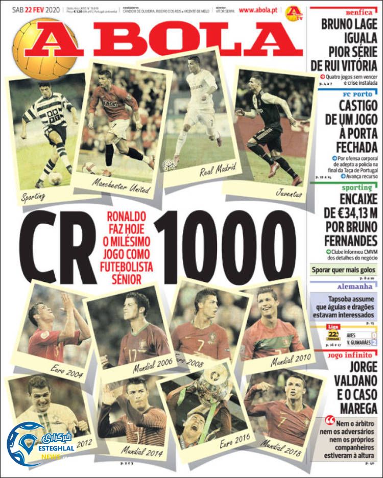 روزنامه ورزشی آبولا شنبه 10 اسفند 1398