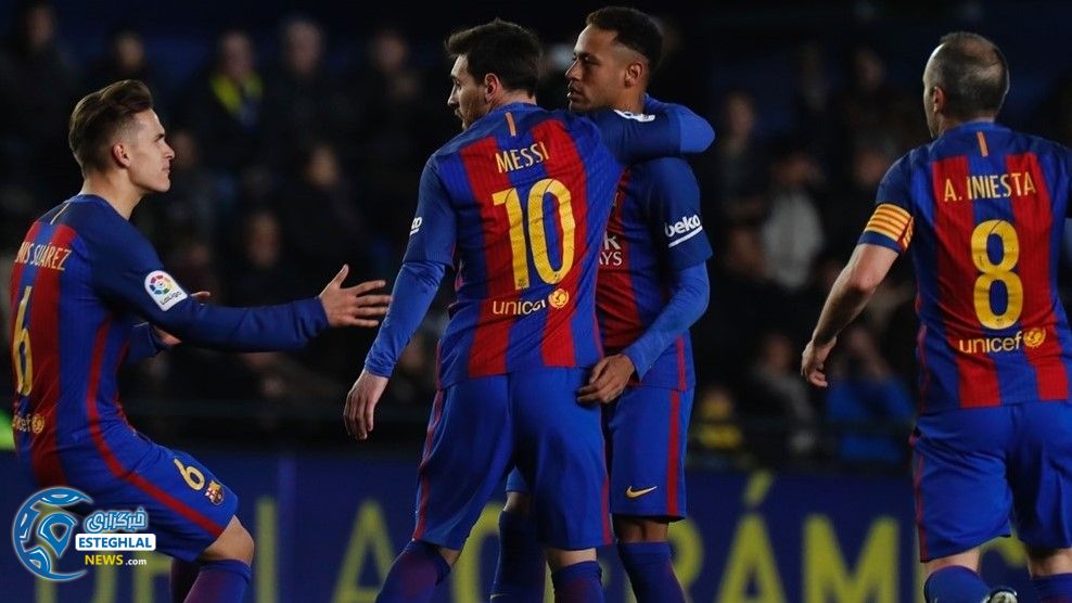 لالیگا اسپانیا 2016/17