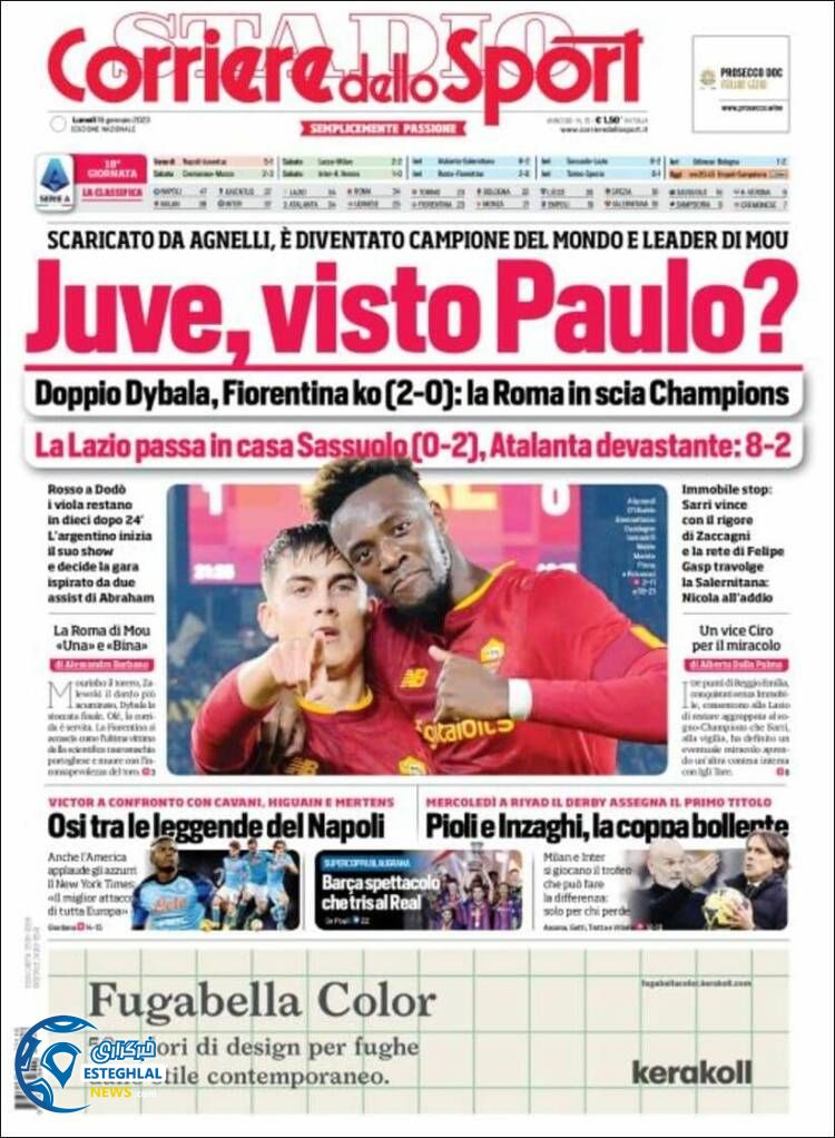 روزنامه ورزشی کوریرع دلو اسپورت دوشنبه 26 دی 1401 