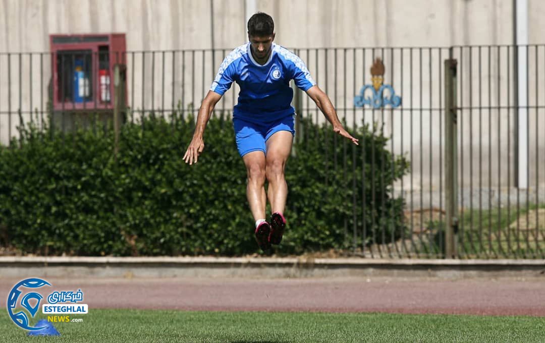 تمرین استقلال