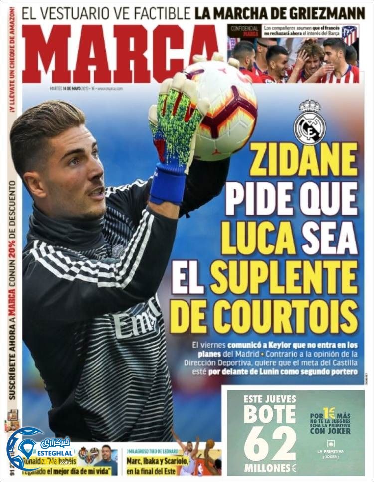 روزنامه ورزشی مارکا سه شنبه 24 اردیبهشت 1398