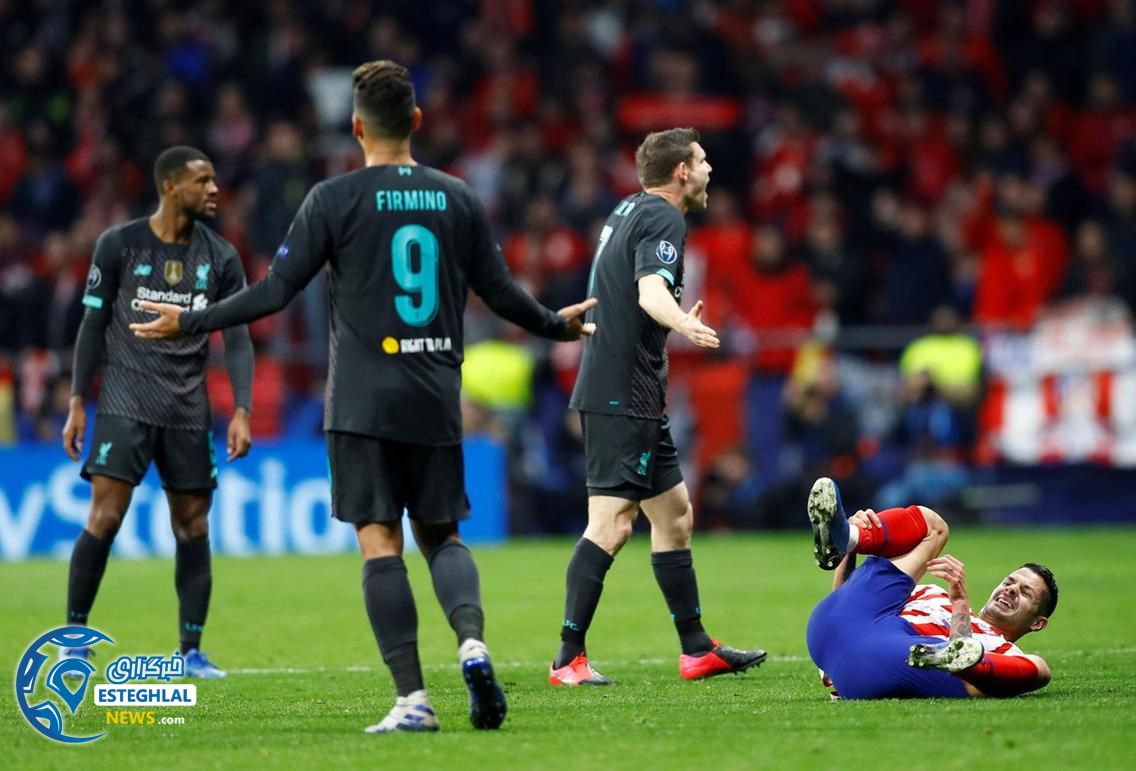 لیگ قهرمانان اروپا