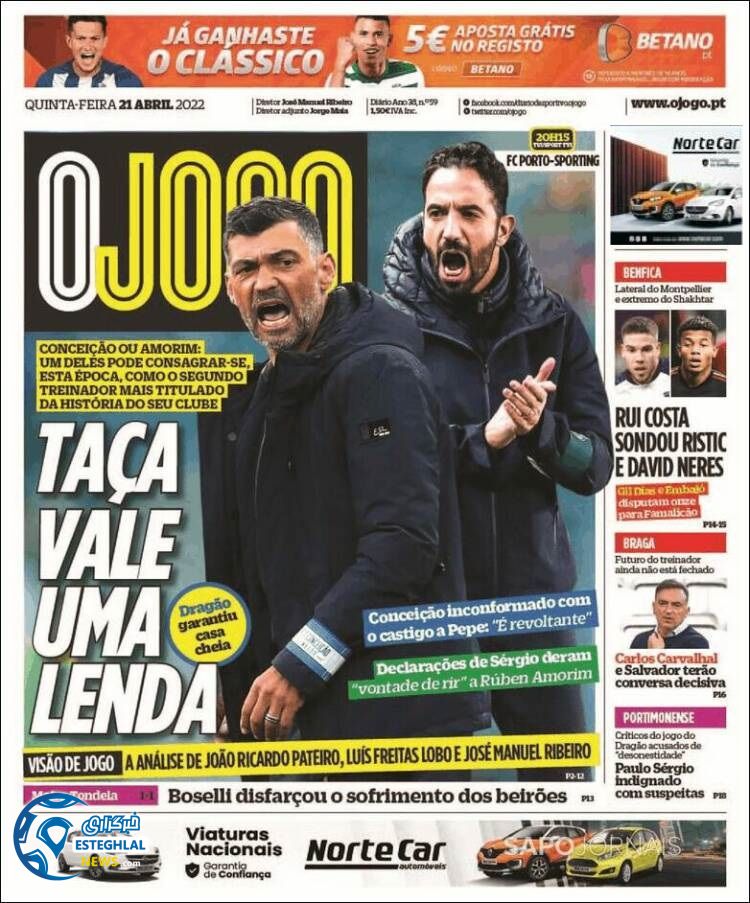 روزنامه ورزشی اوجوگو پنجشنبه 1 اردیبهشت 1401