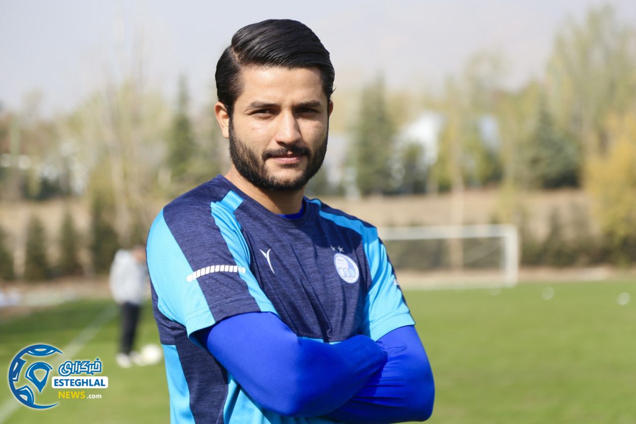 تمرین استقلال