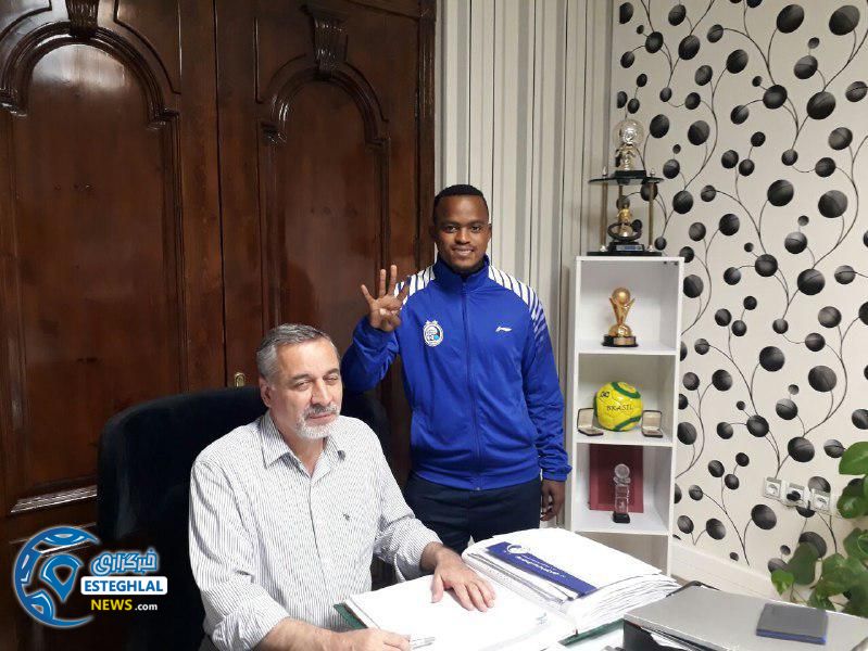 آیاندا پاتوسی