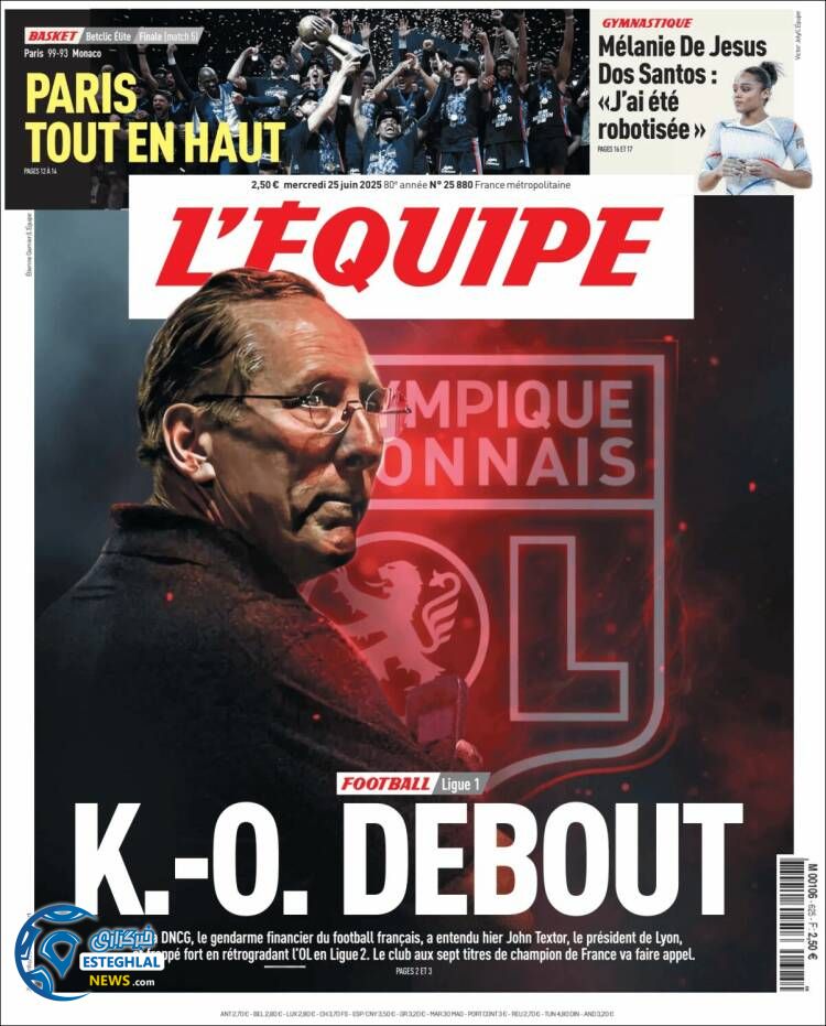 روزنامه ورزشی اکیپ چهارشنبه 4 تیر 1404  