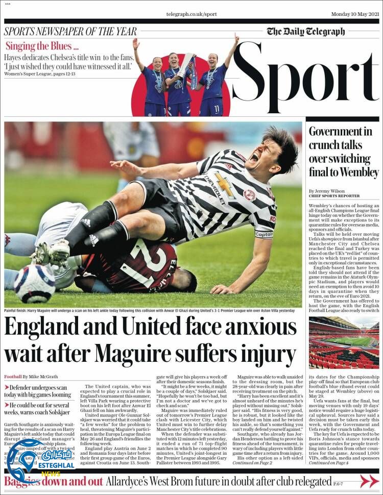 روزنامه ورزشی تلگراف اسپورت دوشنبه 20 اردیبهشت 1400