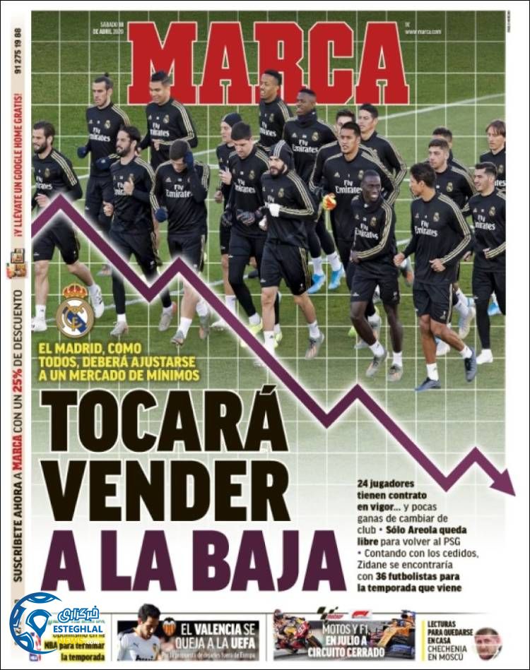 روزنامه ورزشی مارکا شنبه 30 فروردین 1399