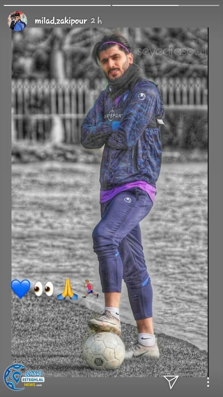 میلاد زکی پور