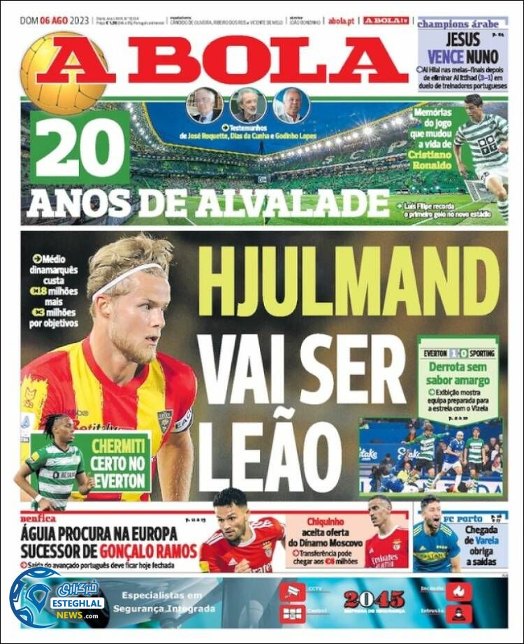 روزنامه ورزشی آبولا یکشنبه 15 مرداد 1402 