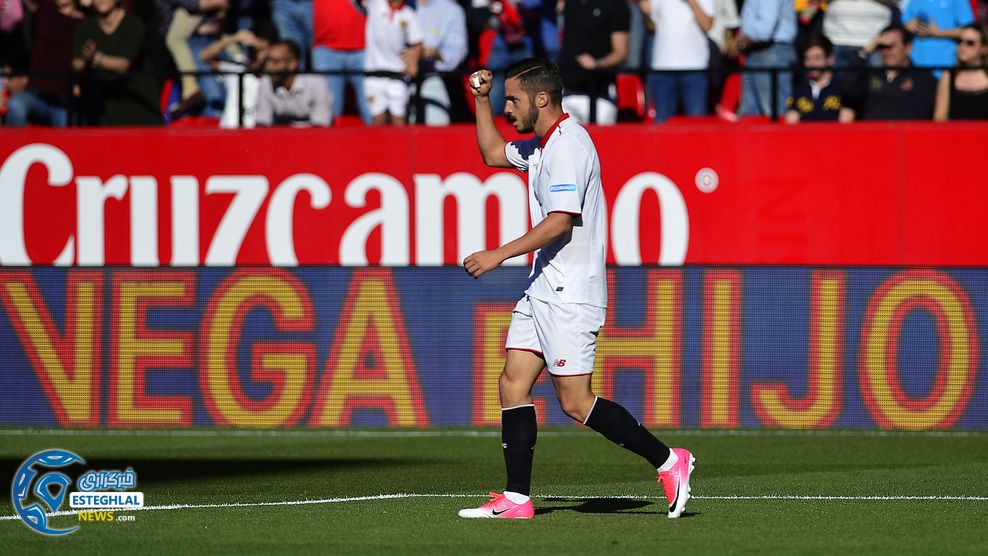 لالیگا اسپانیا