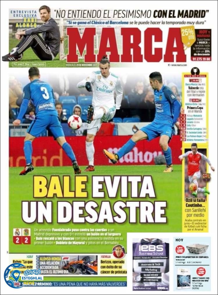 روزنامه ورزشی مارکا چهارشنبه 08 آذر 1396