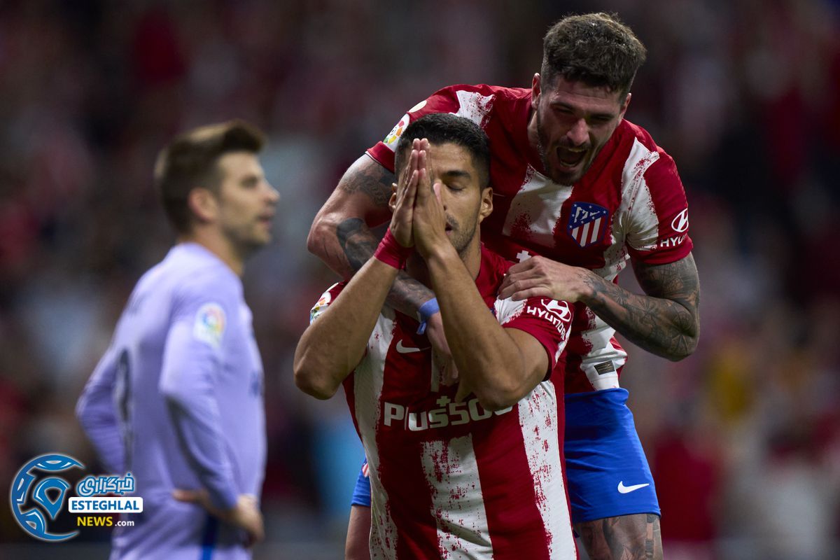 لالیگا اسپانیا