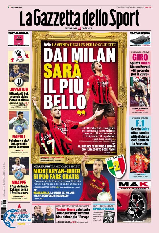 روزنامه ورزشی گاتزتا دلو اسپورت جمعه 30 اردیبهشت 1401