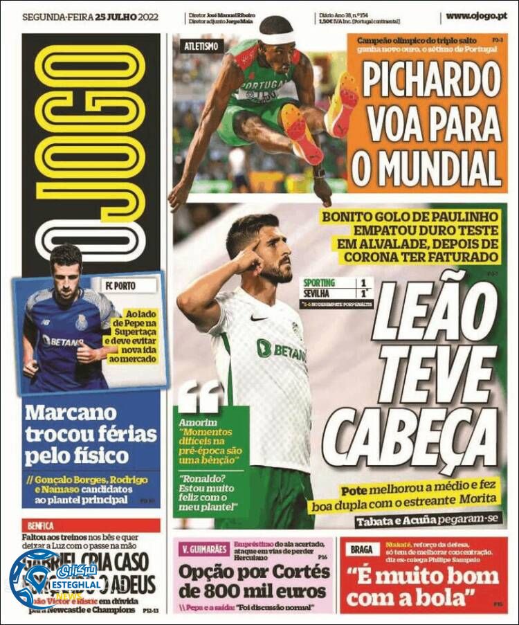 روزنامه ورزشی اوجوگو دوشنبه 3 مرداد 1401 