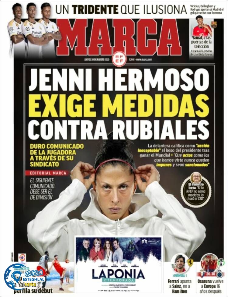 روزنامه ورزشی مارکا پنجشنبه 2 شهریور 1402 