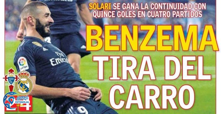 روزنامه های ورزشی جهان دوشنبه 21 آبان 1397