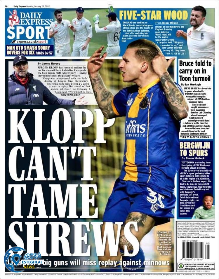 روزنامه ورزشی اکسپرس اسپورت دوشنبه 7 بهمن 1398