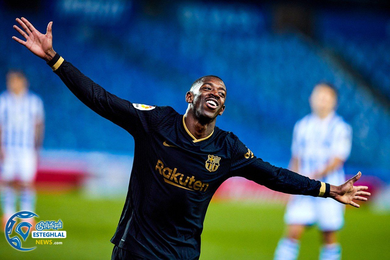 رئال سوسیداد 1-6 بارسلونا 