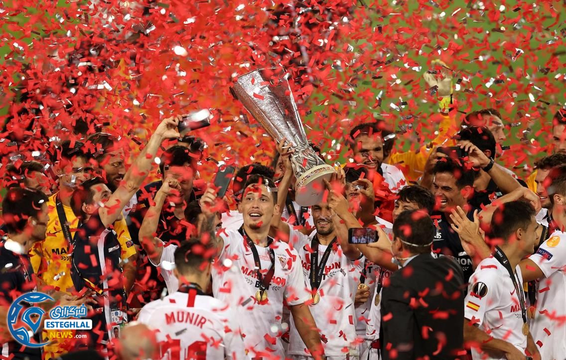 فینال لیگ اروپا