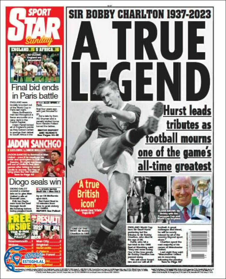 روزنامه ورزشی استار اسپورت یکشنبه 30 مهر 1402