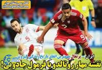 ادامه مطلب...