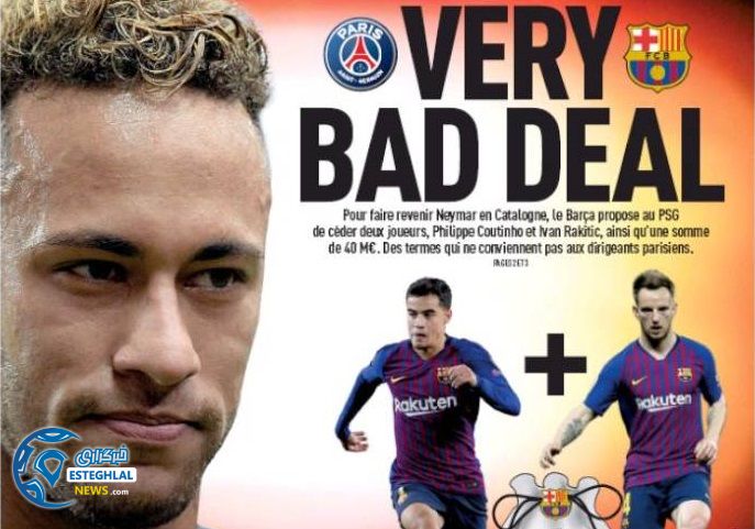 روزنامه های ورزشی جهان چهارشنبه 26 تیر 1398