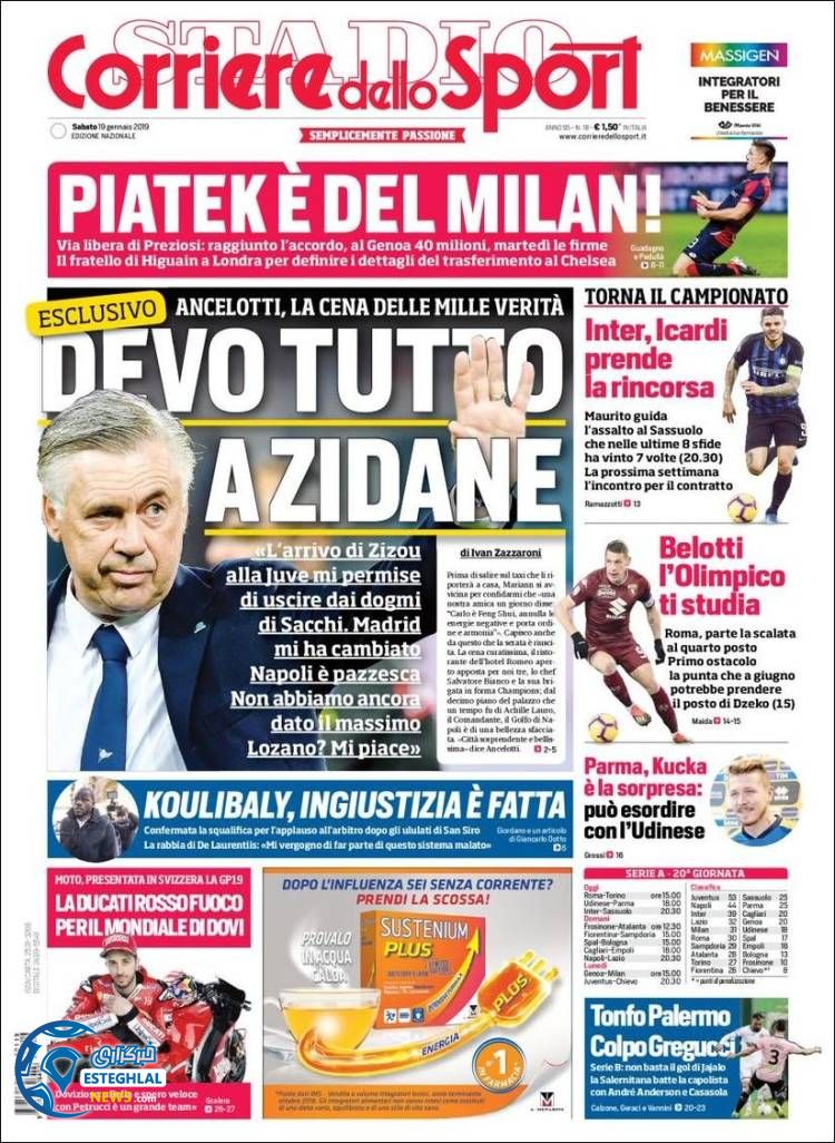 روزنامه ورزشی کوریره دلو اسپورت شنبه 29 دی 1397