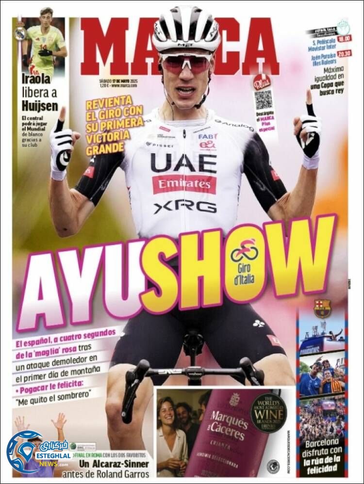 روزنامه ورزشی مارکا شنبه 27 اردیبهشت 1404 