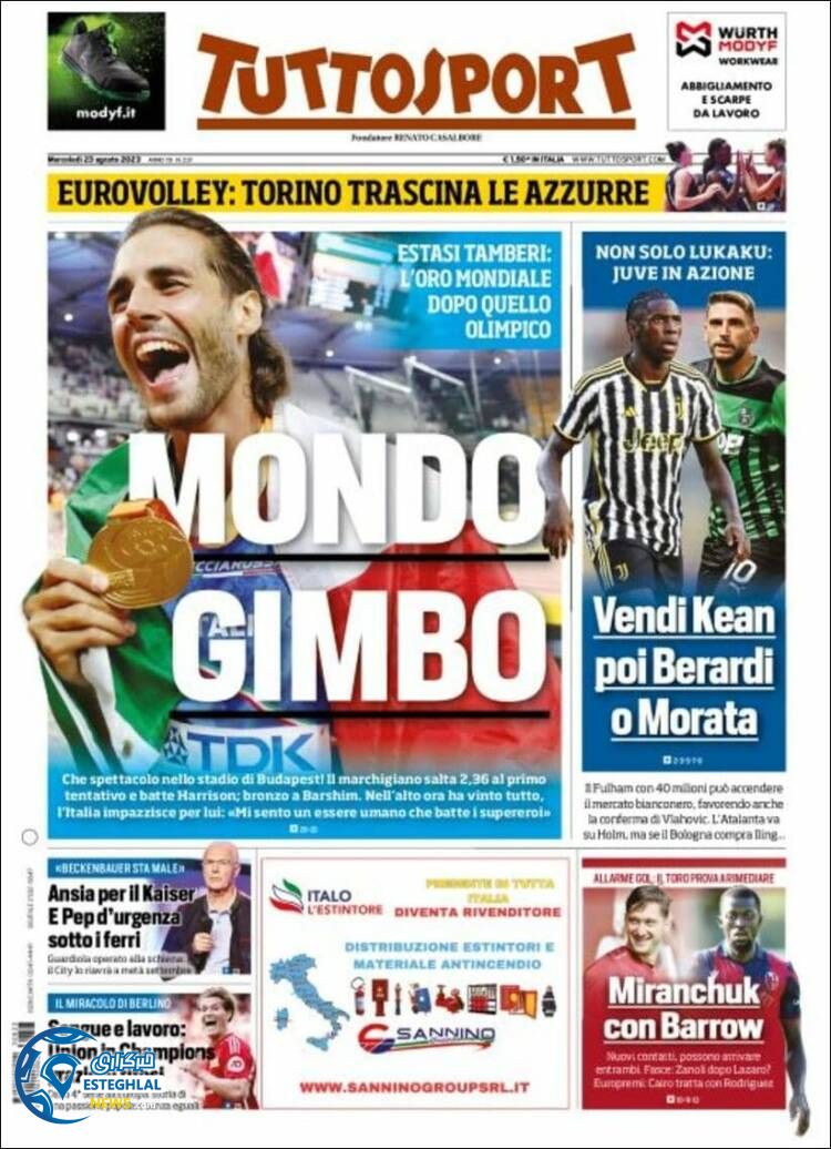 روزنامه ورزشی توتو اسپورت چهارشنبه 1 شهریور 1402 