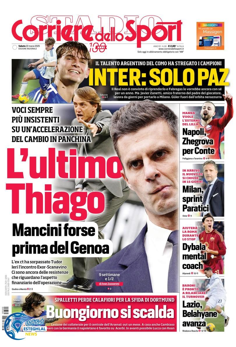 روزنامه  ورزشی  کوریره دلو اسپورت شنبه 2 فروردین 1404 