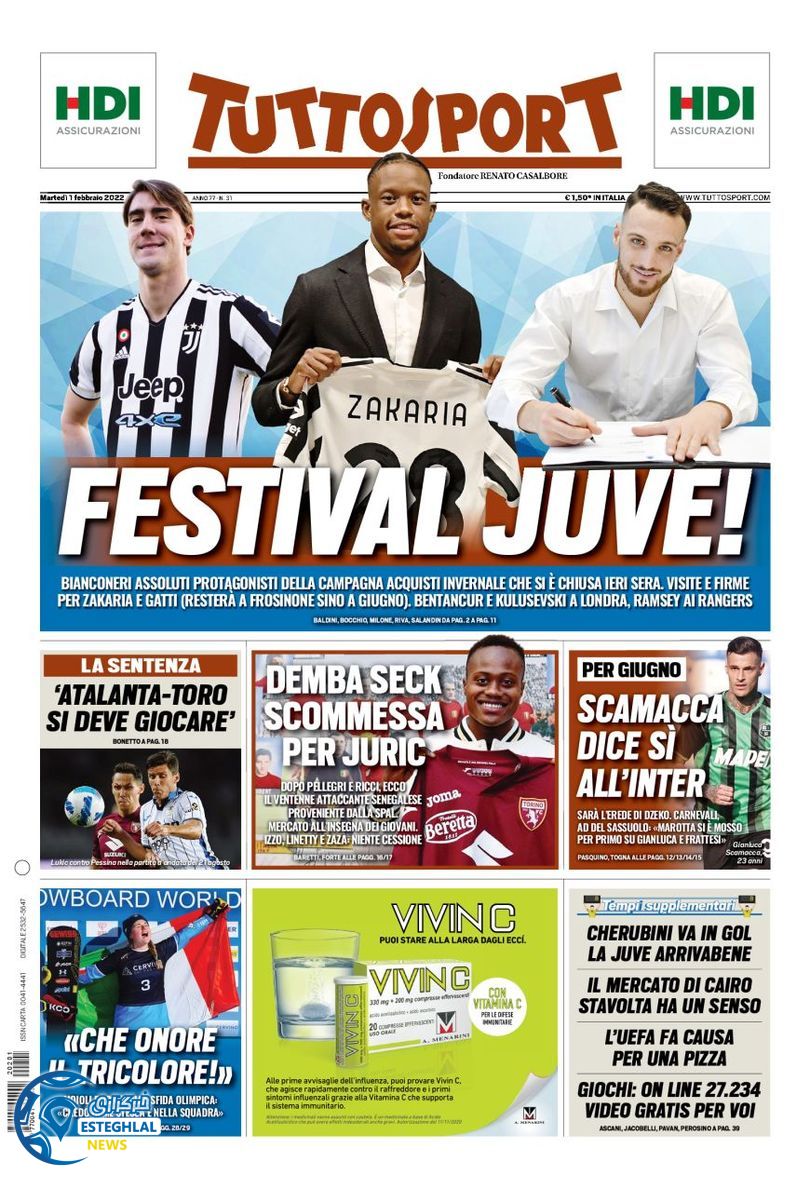 روزنامه ورزشی توتو اسپورت سه شنبه 12 بهمن 1400