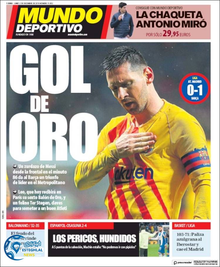 روزنامه ورزشی موندو دپورتیوو دوشنبه 11 آذر 1398