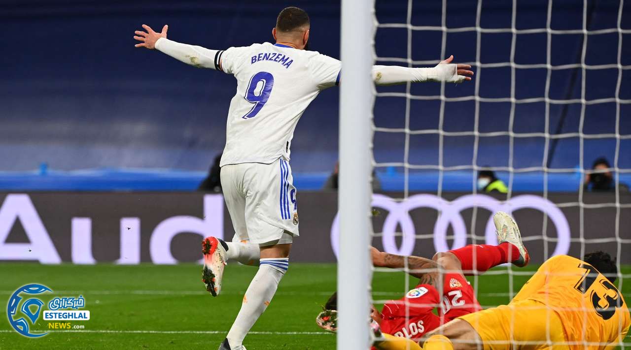 لالیگا اسپانیا