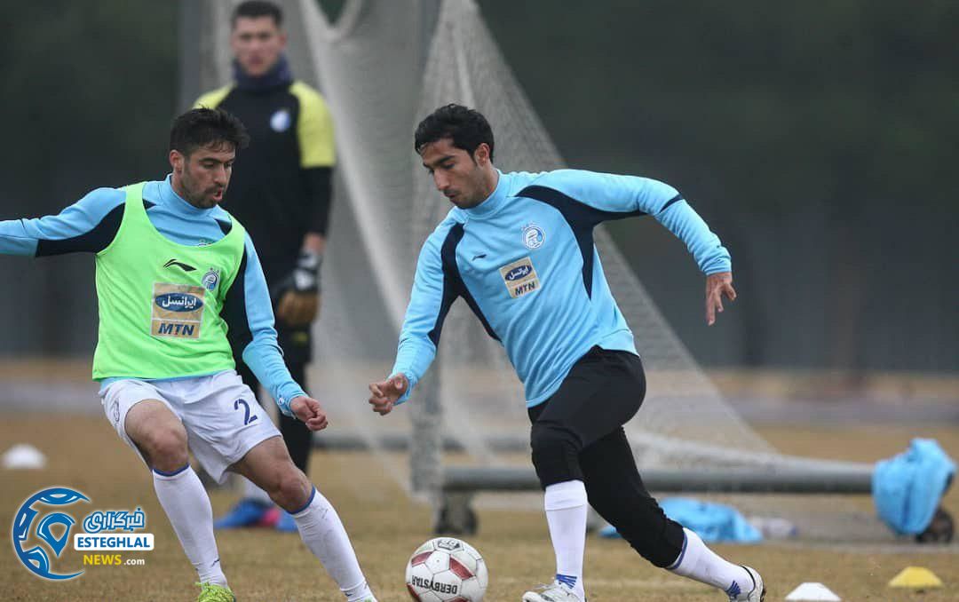 تمرین استقلال 22 بهمن  ماه 97