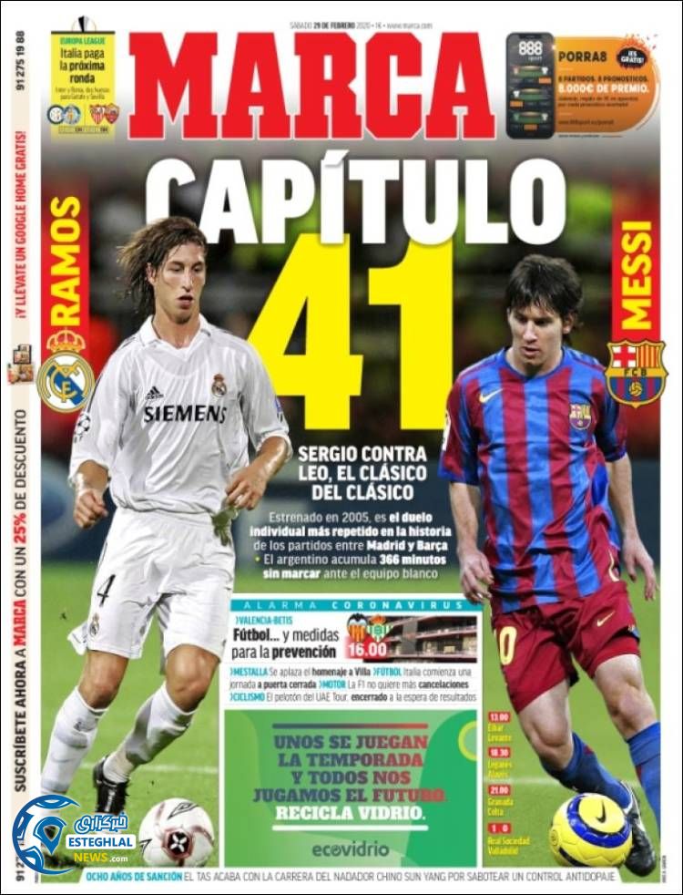 روزنامه ورزشی مارکا شنبه 10 اسفند 1398